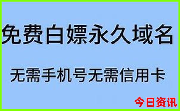 可可托海十大著名景点
